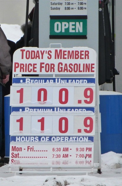 costco pump
