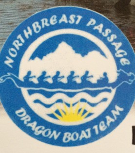 northbreastlogo