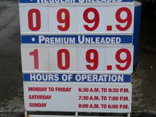 gasprice